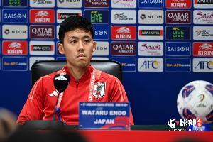 远藤航：日本现在总想着如何赢而非苟住 我们想让年轻人爱上足球